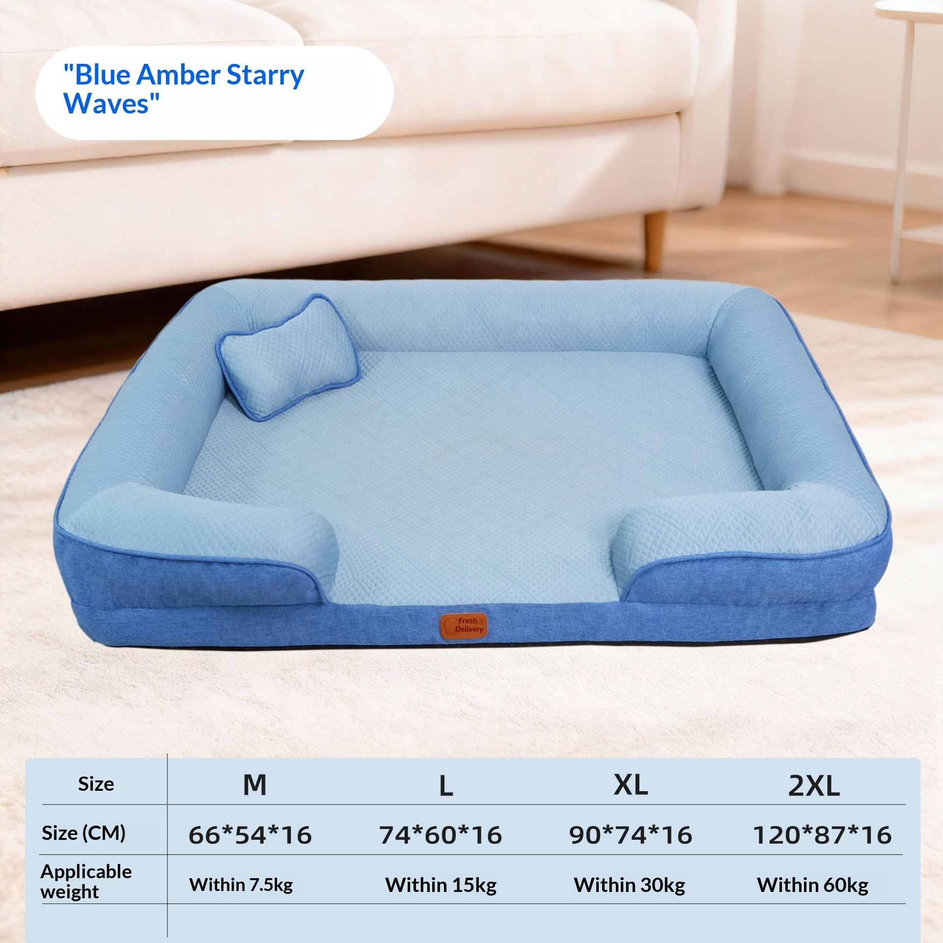Summer Cooling Washable Pet Bed Detachable Dog Cat Sofa