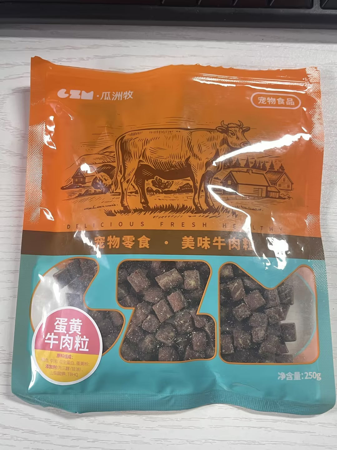 Beef Bits Dog Treats for Puppies Small Breed Dogs