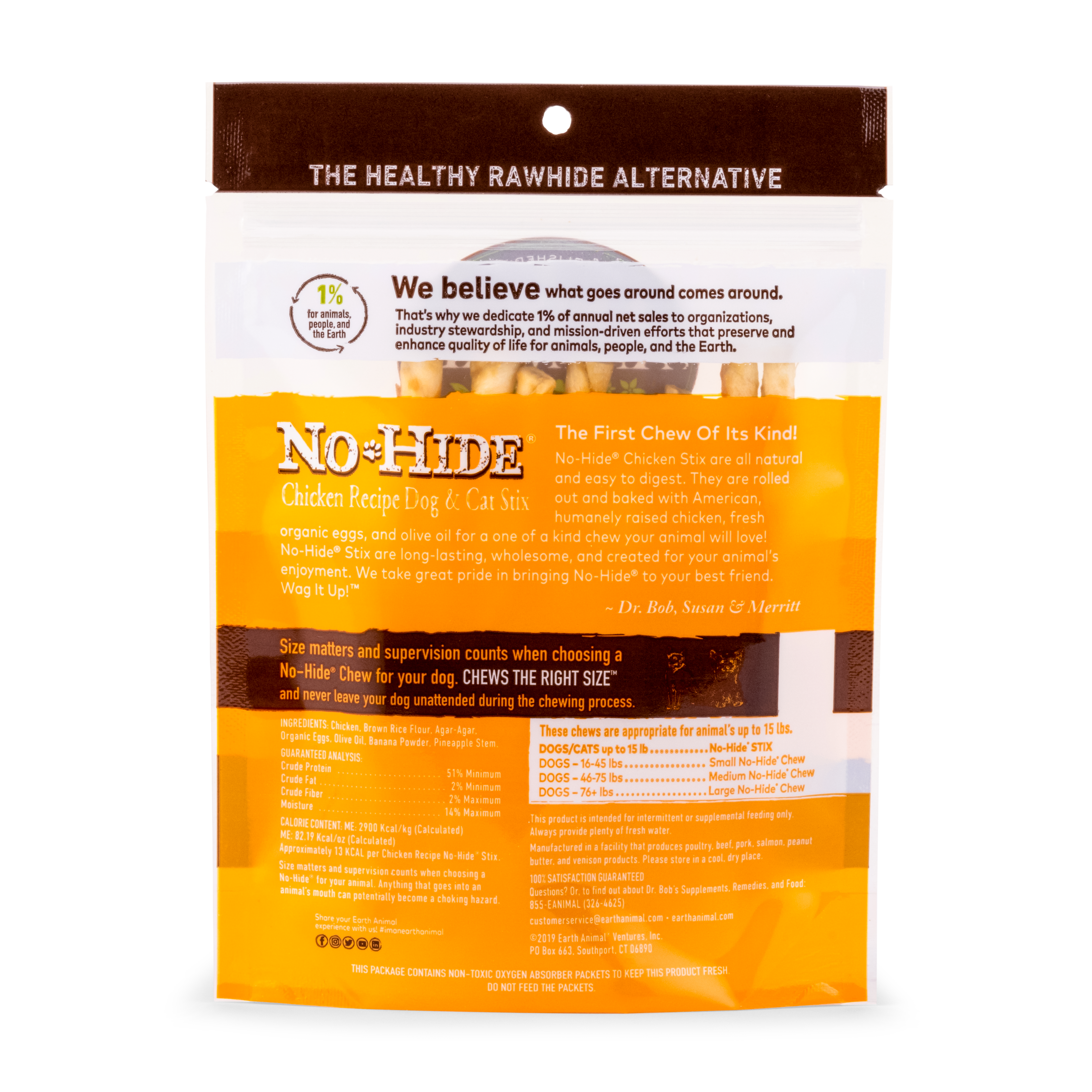 Earth Animal No Hide Chicken Pet Stix (10pk) (1.6oz)