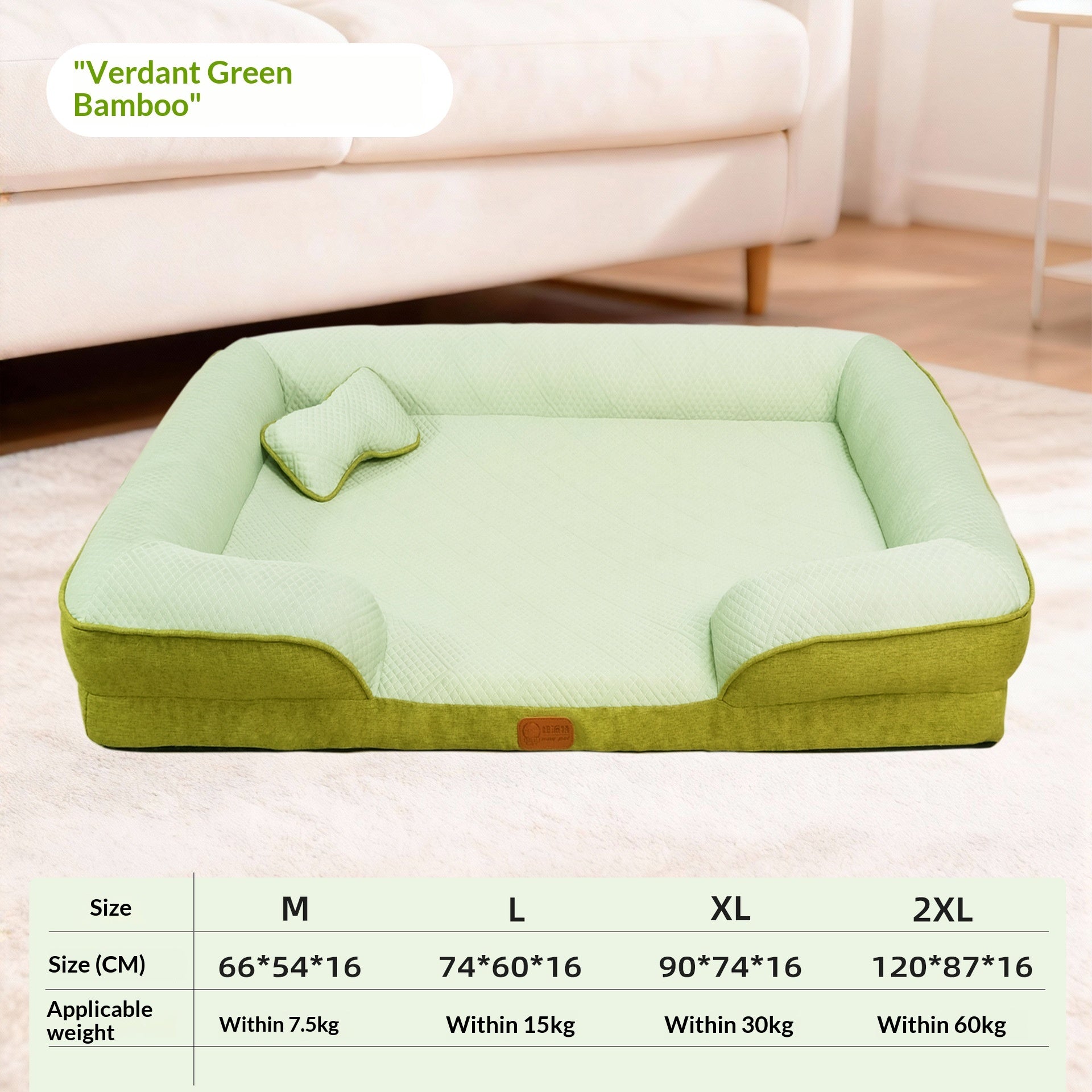 Summer Cooling Washable Pet Bed Detachable Dog Cat Sofa