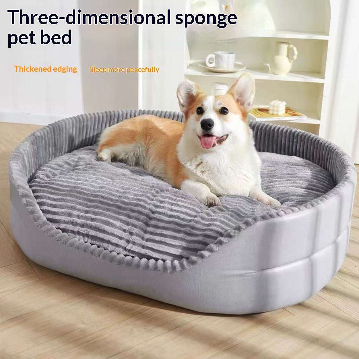All-Season Thickened Dog Bed for Comfortable Home Use