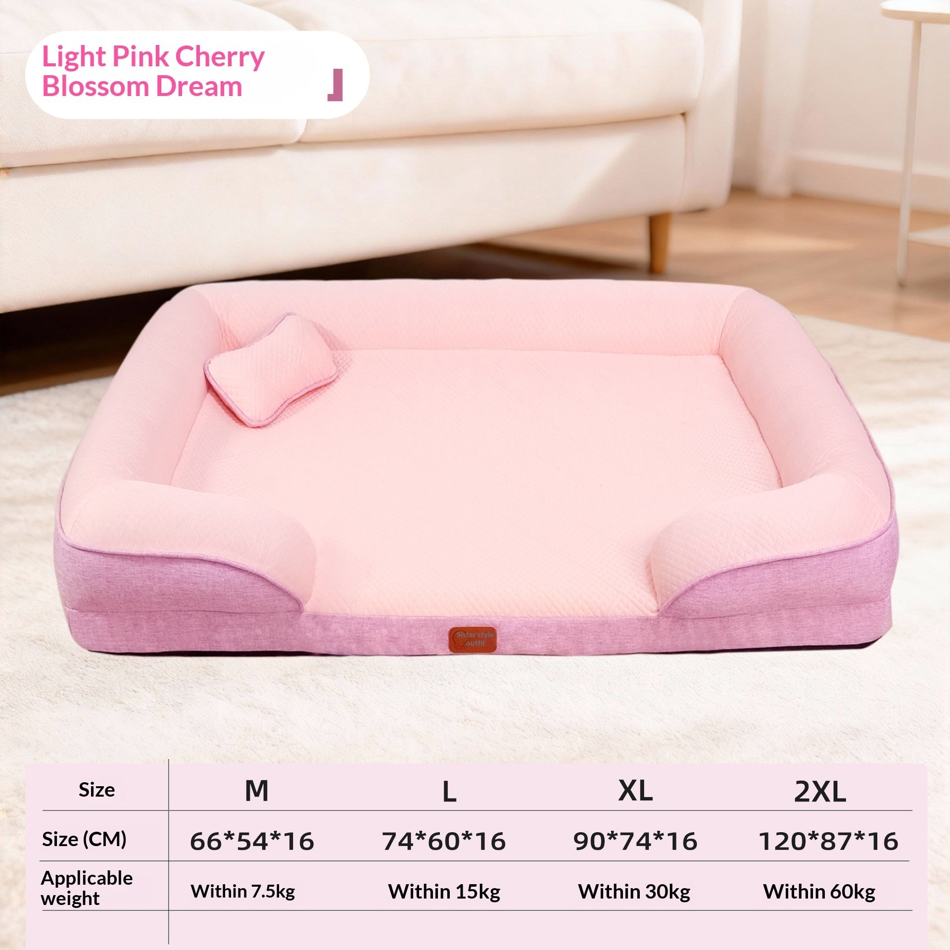 Summer Cooling Washable Pet Bed Detachable Dog Cat Sofa