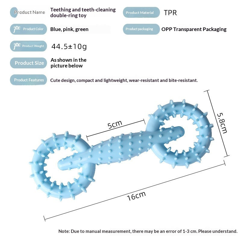 Pet Pull Ring Dog Chew Toy for Interactive Play