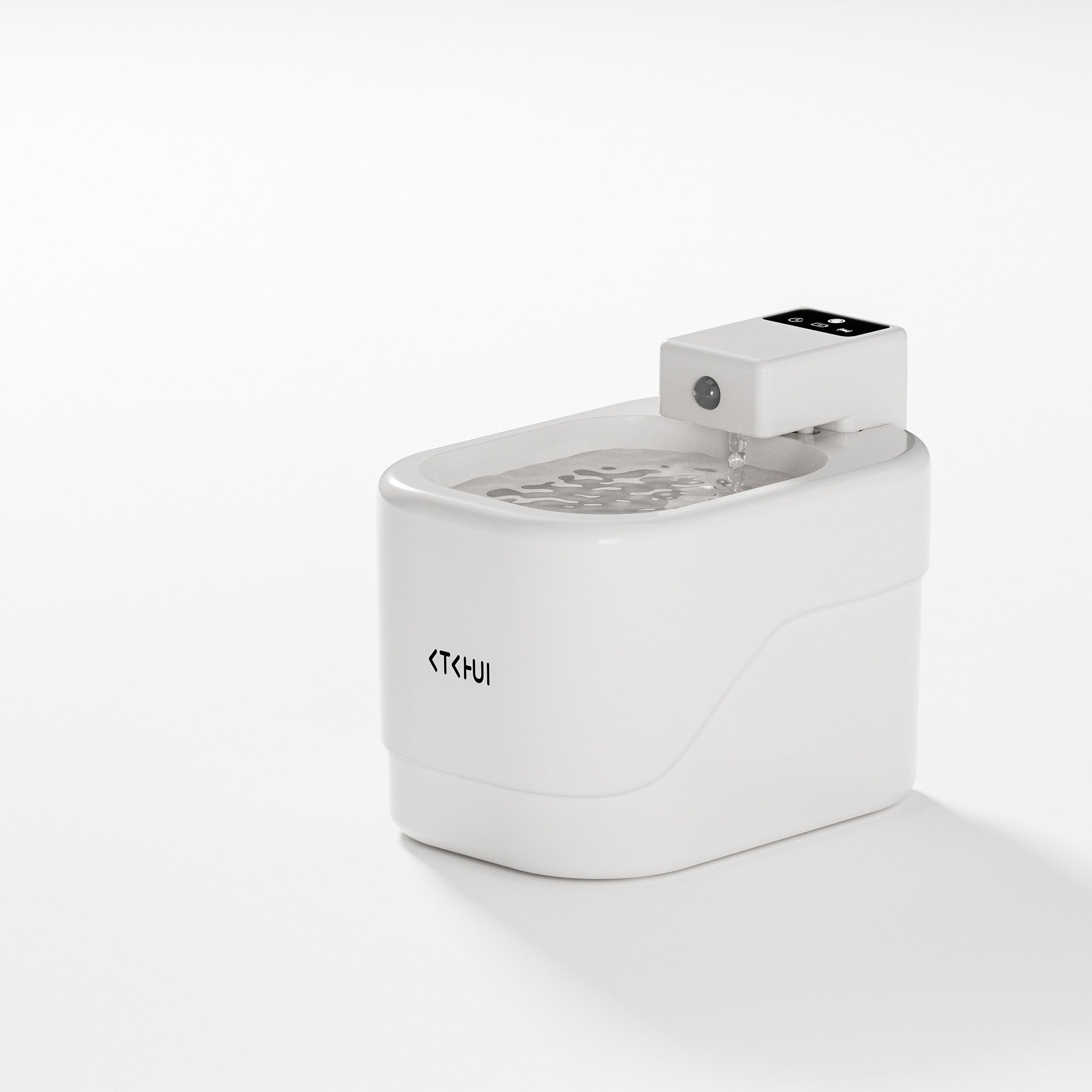 Smart Motion-Sensing Cat Water Fountain with Quiet Filtration System